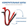Цифровые токоизмерительные клещи МЕГЕОН 70010 купить по низкой цене | МАКСПРОФИТ