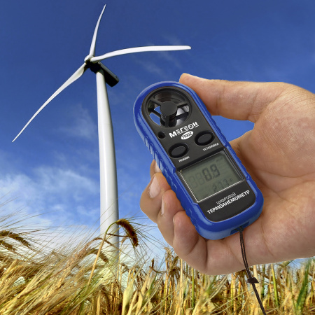Цифровой термоанемометр МЕГЕОН 11002 купить по низкой цене | МАКСПРОФИТ