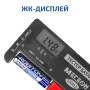 Тестер батареек и аккумуляторов МЕГЕОН 55062 купить по низкой цене | МАКСПРОФИТ